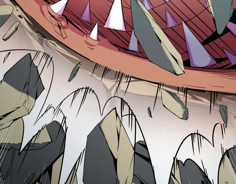 《我靠采集万物升级》第15话 锻骨！ 第54页