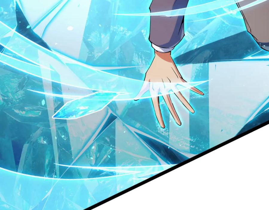 《我靠采集万物升级》第15话 锻骨！ 第46页