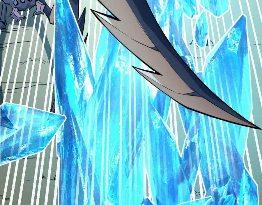 《我靠采集万物升级》第15话 锻骨！ 第38页