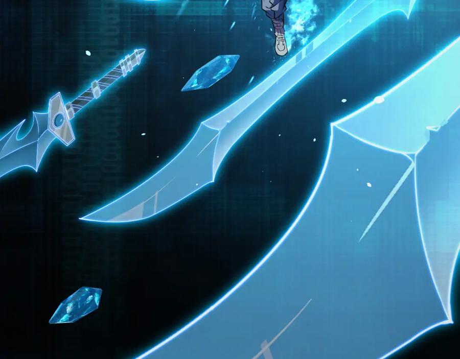《我靠采集万物升级》第16话 刀势！ 第54页