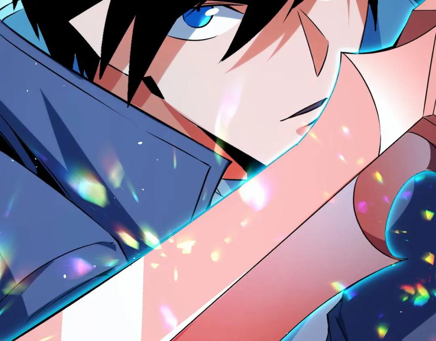 《我靠采集万物升级》第16话 刀势！ 第58页