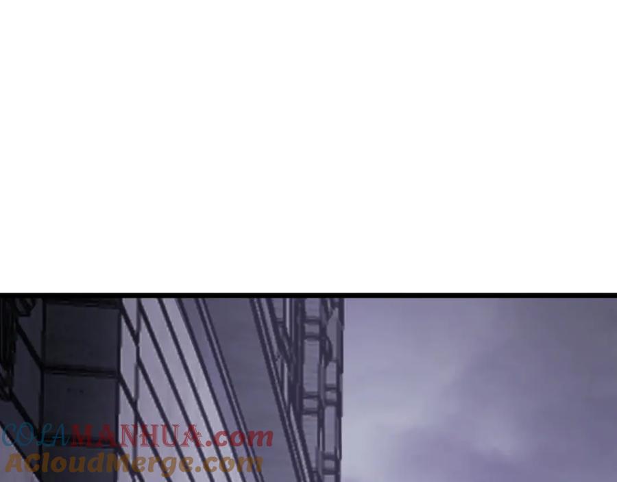 《我靠采集万物升级》第16话 刀势！ 第133页