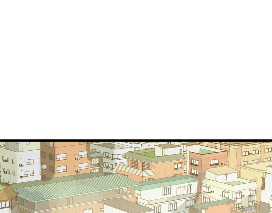 《我靠采集万物升级》第16话 刀势！ 第28页