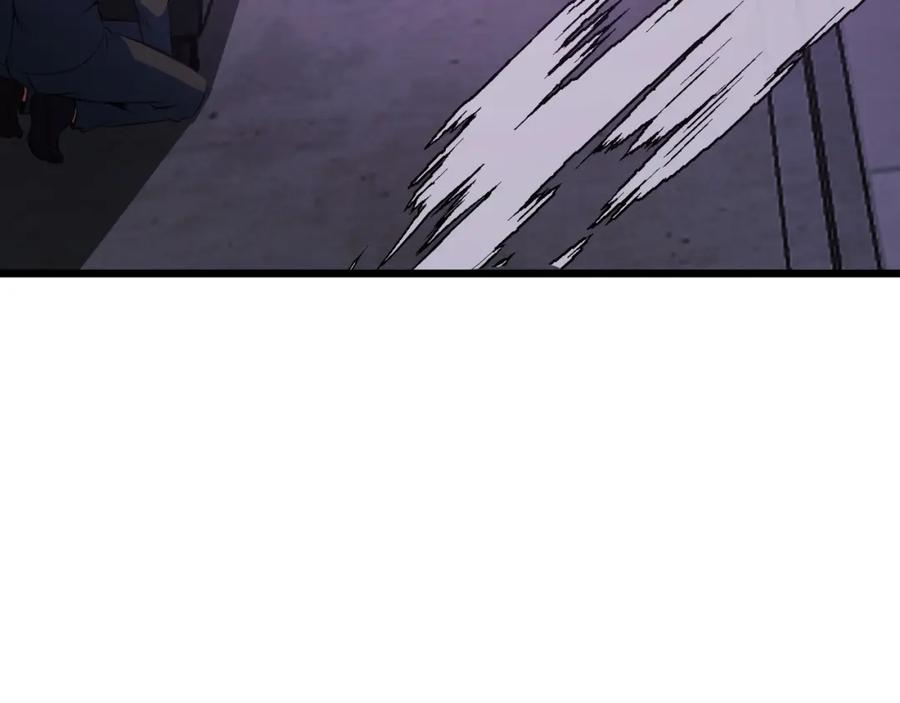 《我靠采集万物升级》第16话 刀势！ 第139页
