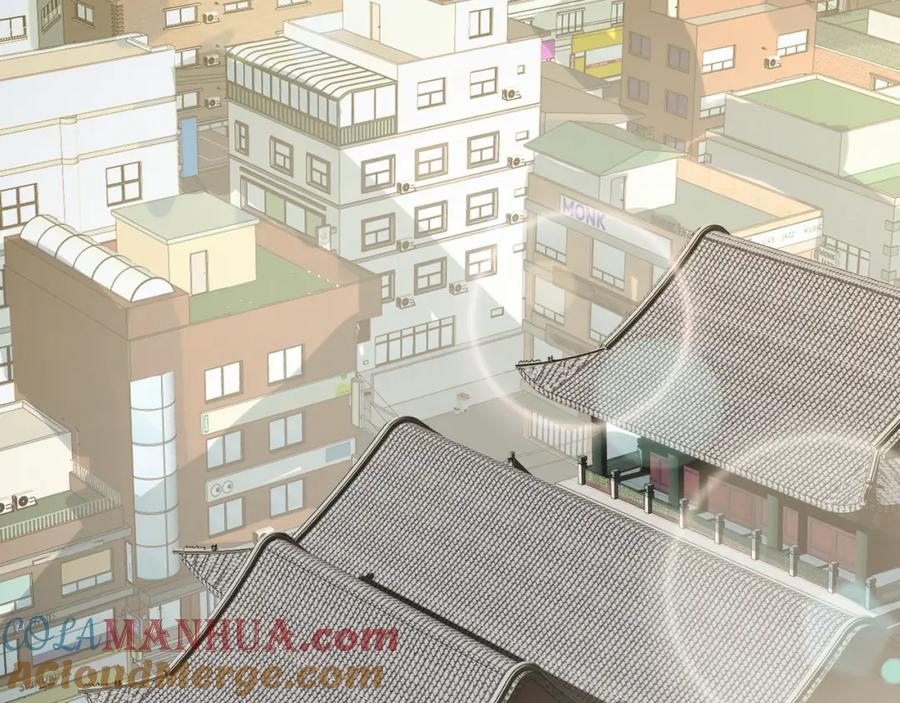 《我靠采集万物升级》第16话 刀势！ 第29页