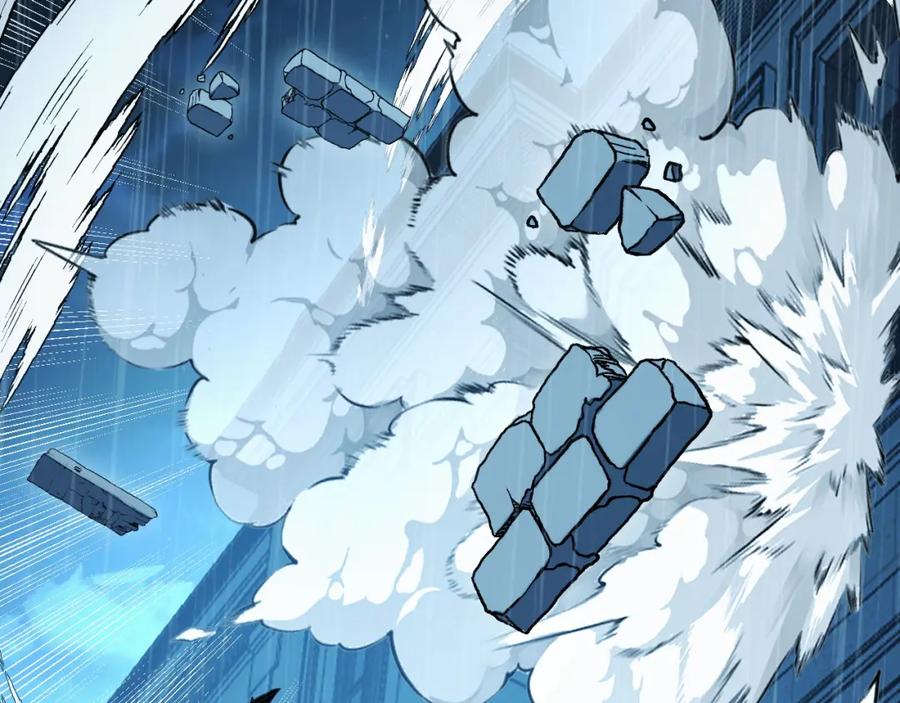 《我靠采集万物升级》第17话 对周家的反击 第131页