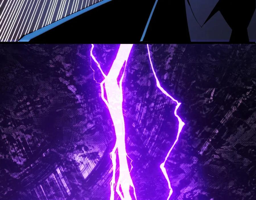 《我靠采集万物升级》第17话 对周家的反击 第19页