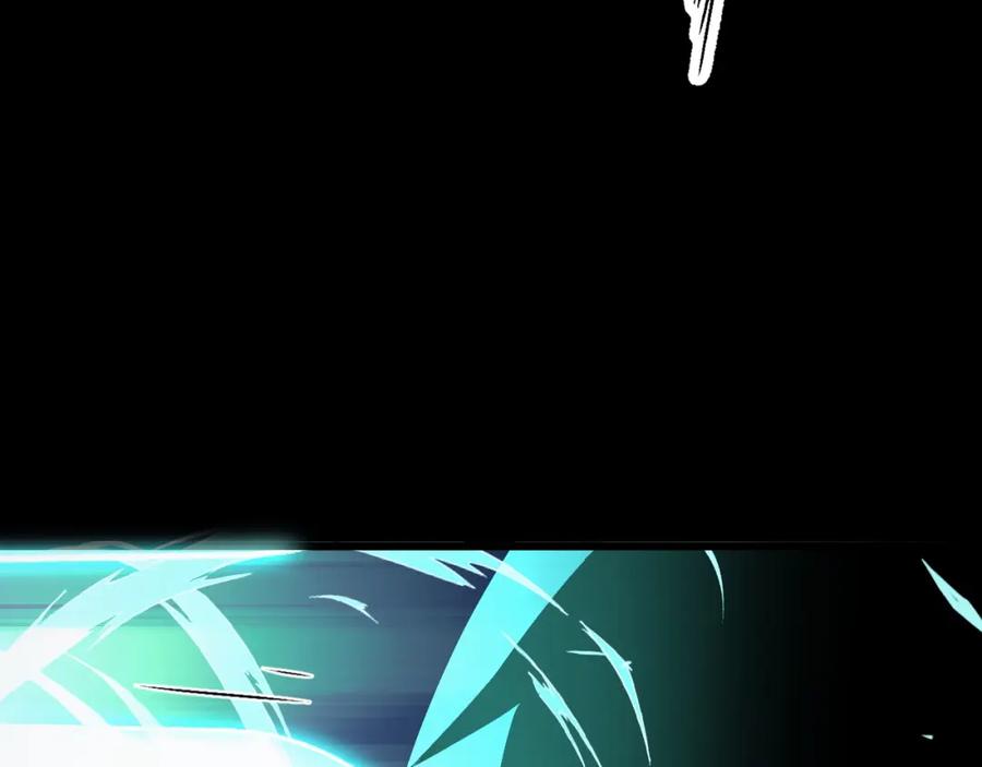 《我靠采集万物升级》第17话 对周家的反击 第94页