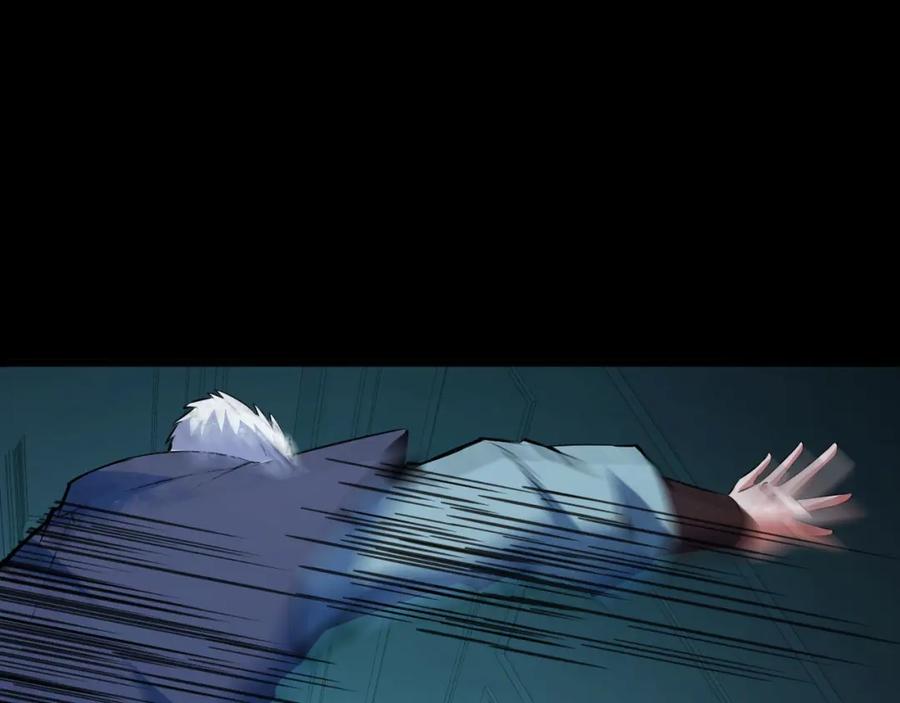 《我靠采集万物升级》第17话 对周家的反击 第123页