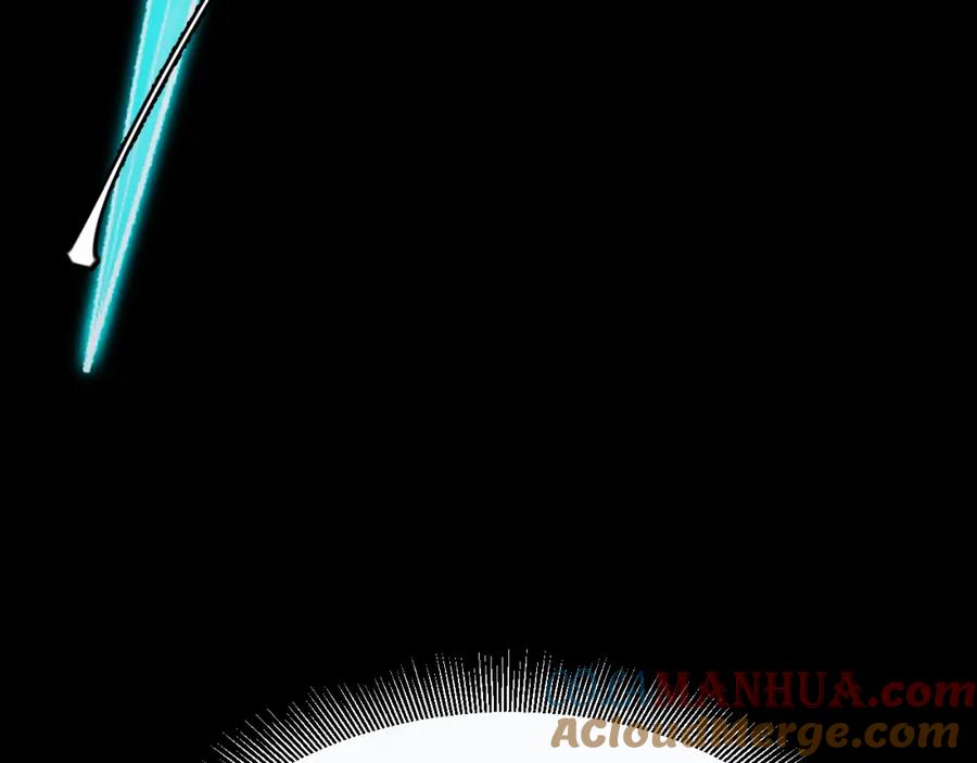《我靠采集万物升级》第17话 对周家的反击 第85页