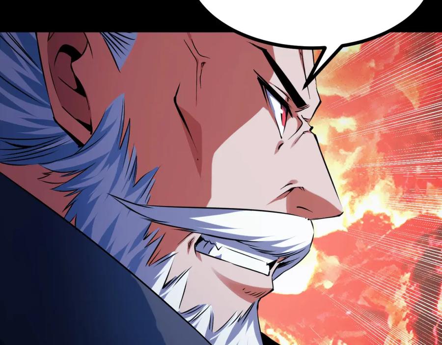 《我靠采集万物升级》第17话 对周家的反击 第67页
