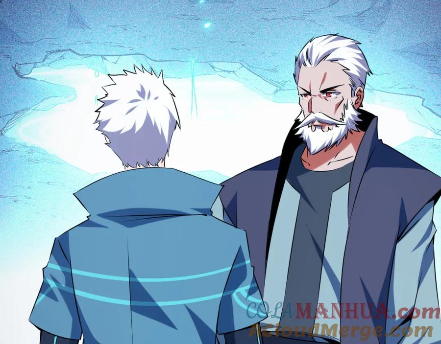 《我靠采集万物升级》第17话 对周家的反击 第73页
