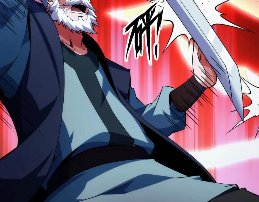 《我靠采集万物升级》第17话 对周家的反击 第118页