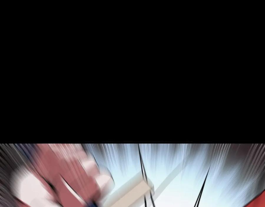 《我靠采集万物升级》第17话 对周家的反击 第111页