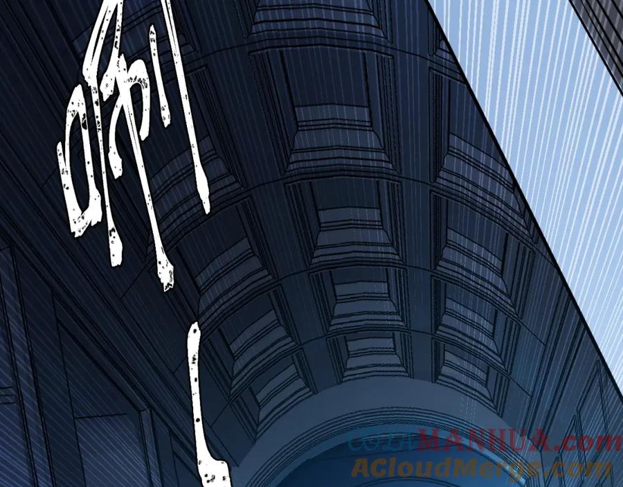 《我靠采集万物升级》第17话 对周家的反击 第49页