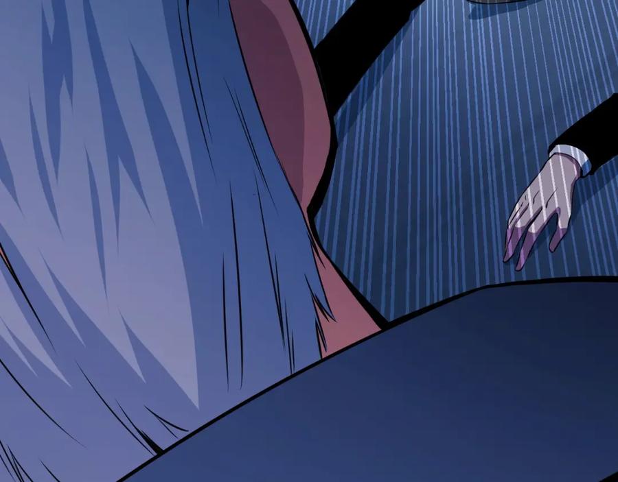 《我靠采集万物升级》第17话 对周家的反击 第52页