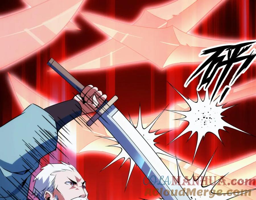 《我靠采集万物升级》第17话 对周家的反击 第117页