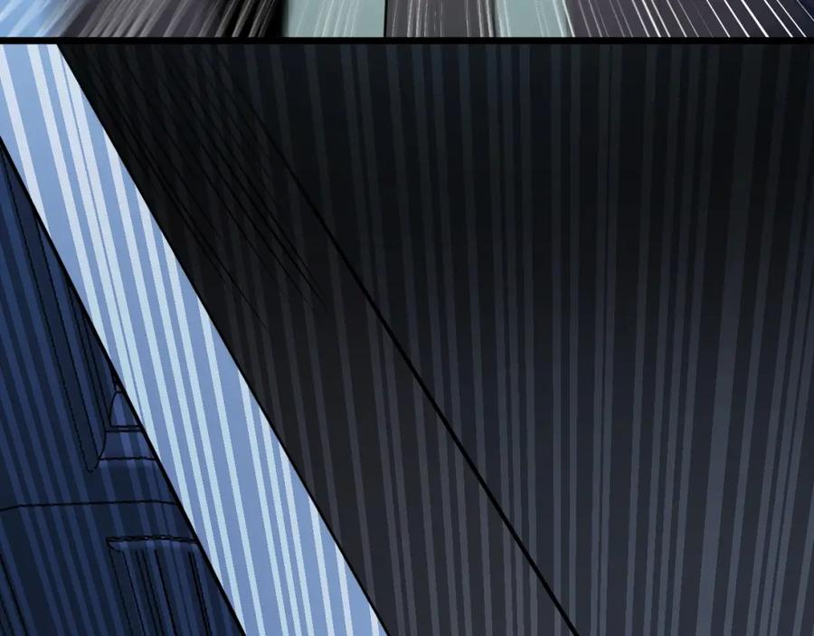 《我靠采集万物升级》第17话 对周家的反击 第47页