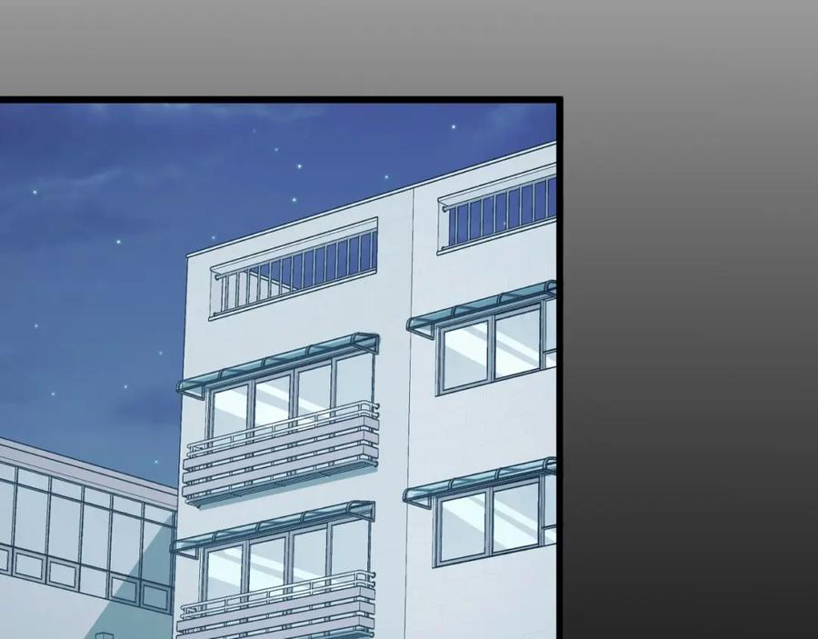 《我靠采集万物升级》第18话 周家覆灭！ 第100页