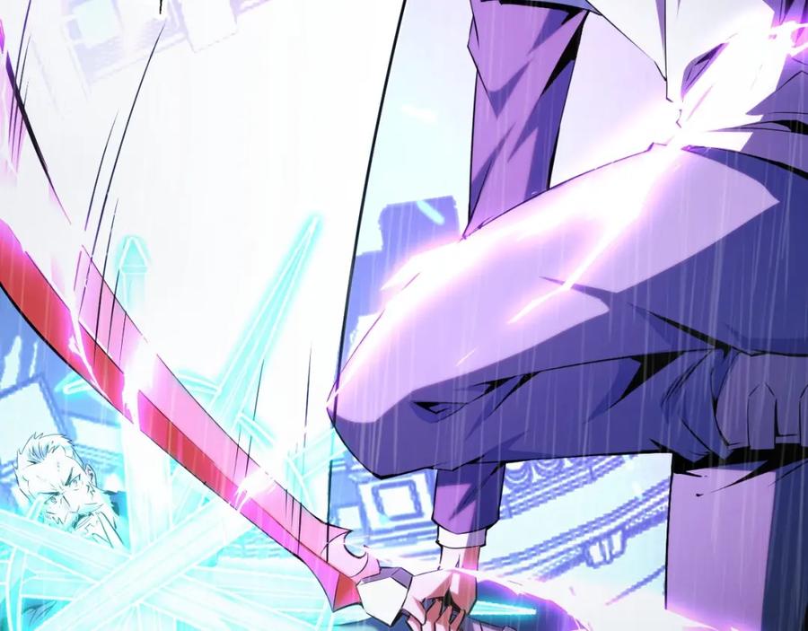 《我靠采集万物升级》第18话 周家覆灭！ 第38页