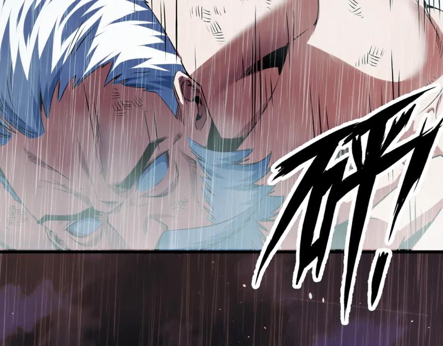 《我靠采集万物升级》第18话 周家覆灭！ 第82页