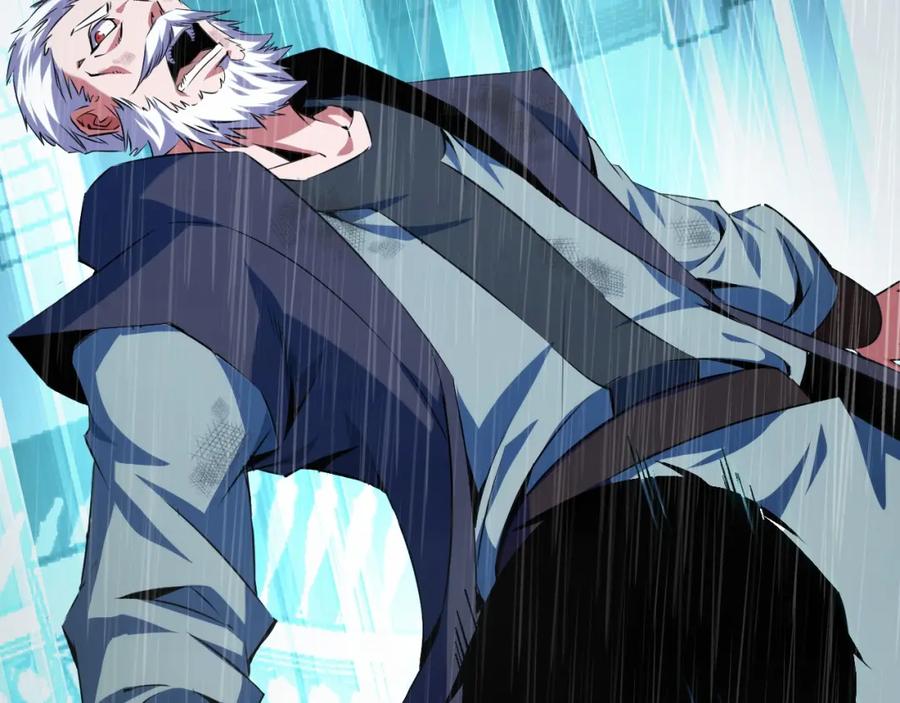 《我靠采集万物升级》第18话 周家覆灭！ 第31页