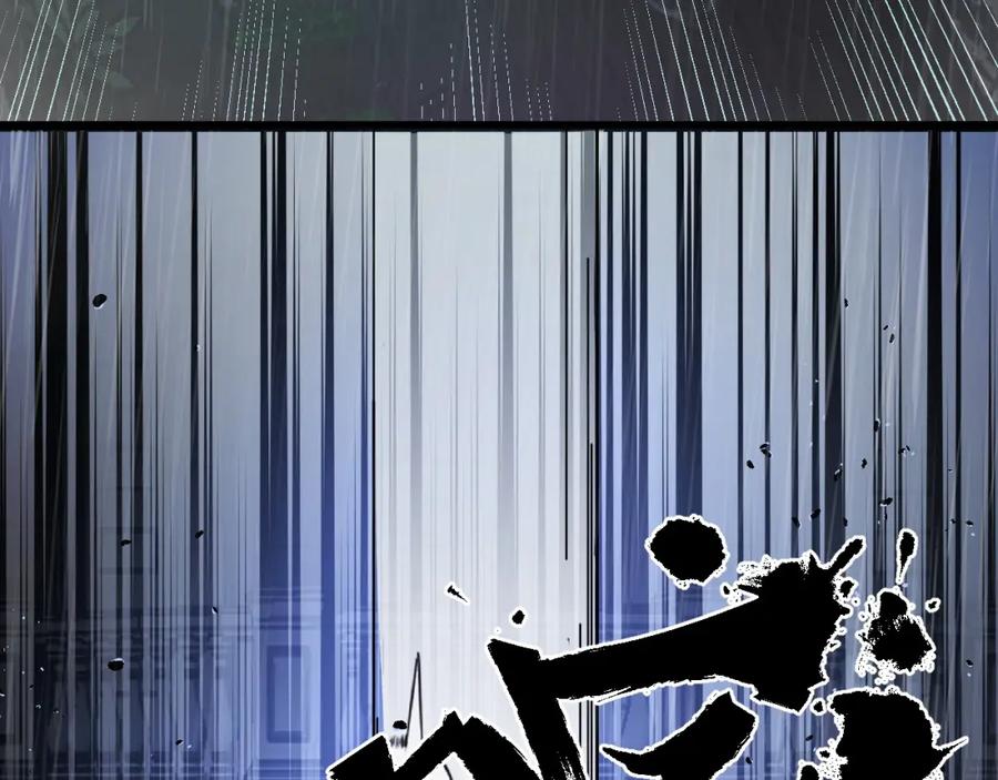 《我靠采集万物升级》第18话 周家覆灭！ 第40页