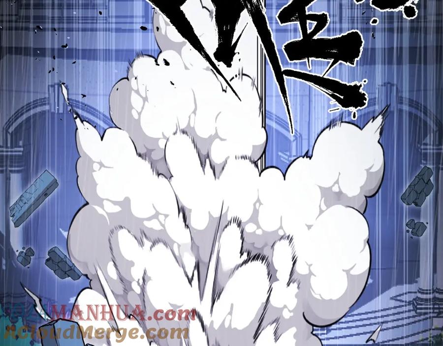 《我靠采集万物升级》第18话 周家覆灭！ 第41页