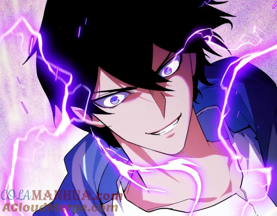 《我靠采集万物升级》第1话 采集凶兽！ 第357页