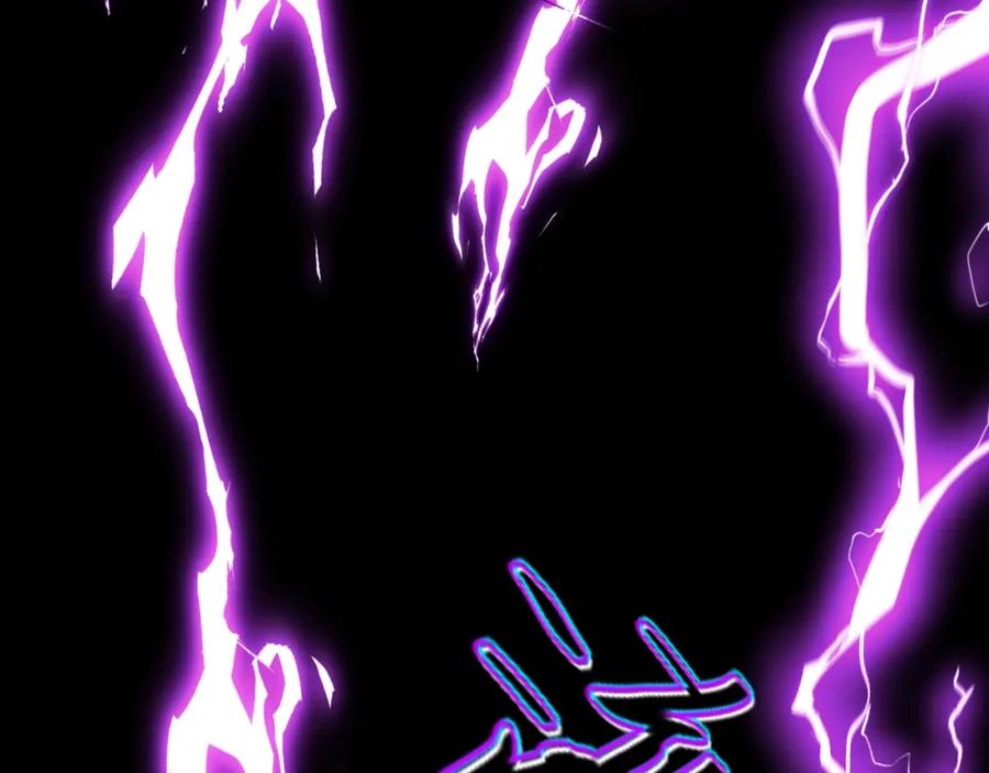 《我靠采集万物升级》第1话 采集凶兽！ 第323页