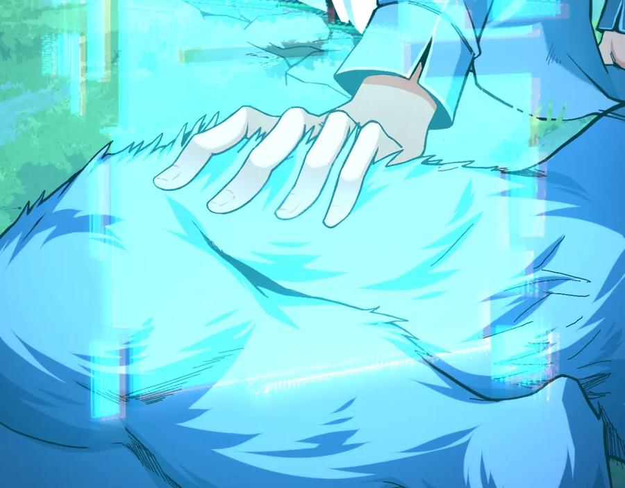 《我靠采集万物升级》第1话 采集凶兽！ 第243页