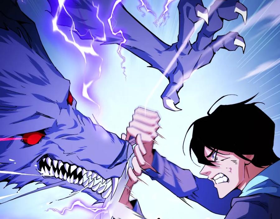 《我靠采集万物升级》第1话 采集凶兽！ 第59页