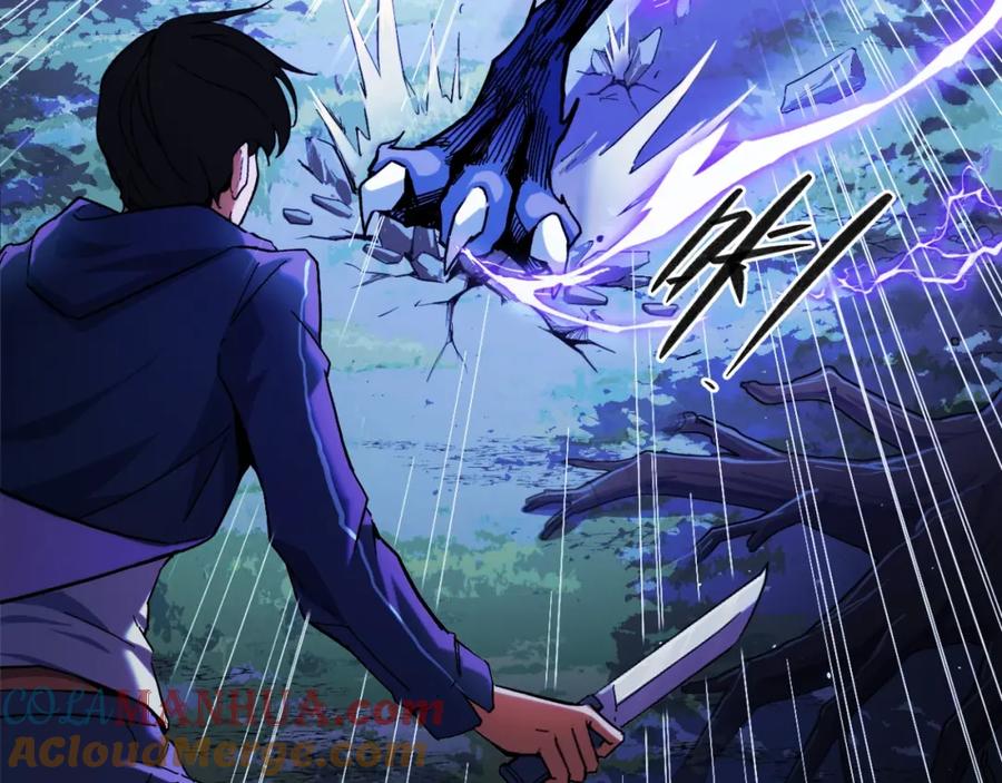 《我靠采集万物升级》第1话 采集凶兽！ 第13页