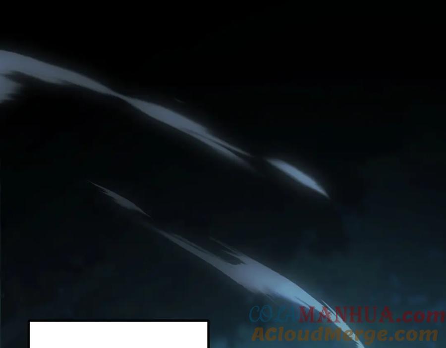 《我靠采集万物升级》第1话 采集凶兽！ 第21页