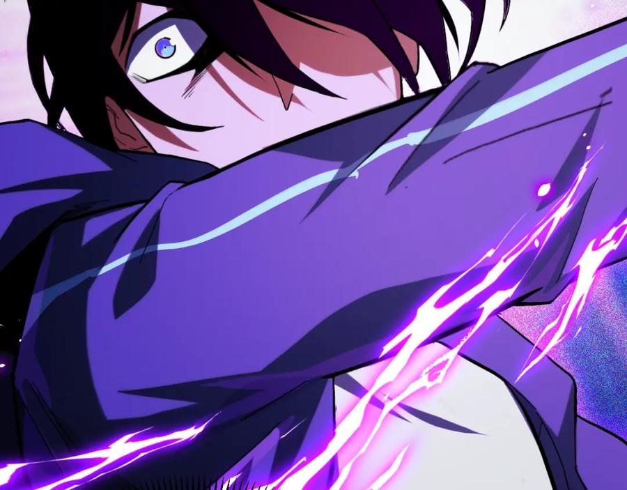《我靠采集万物升级》第1话 采集凶兽！ 第311页