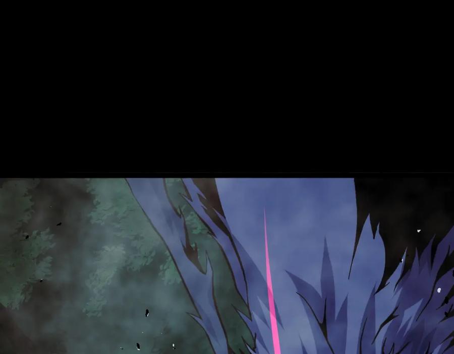 《我靠采集万物升级》第1话 采集凶兽！ 第222页