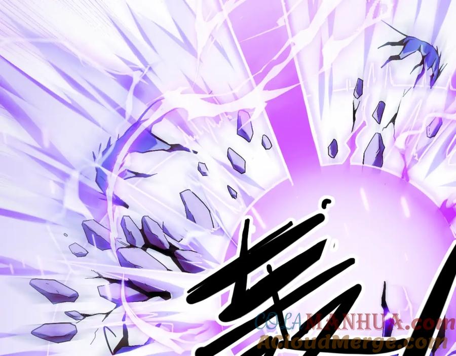 《我靠采集万物升级》第1话 采集凶兽！ 第269页