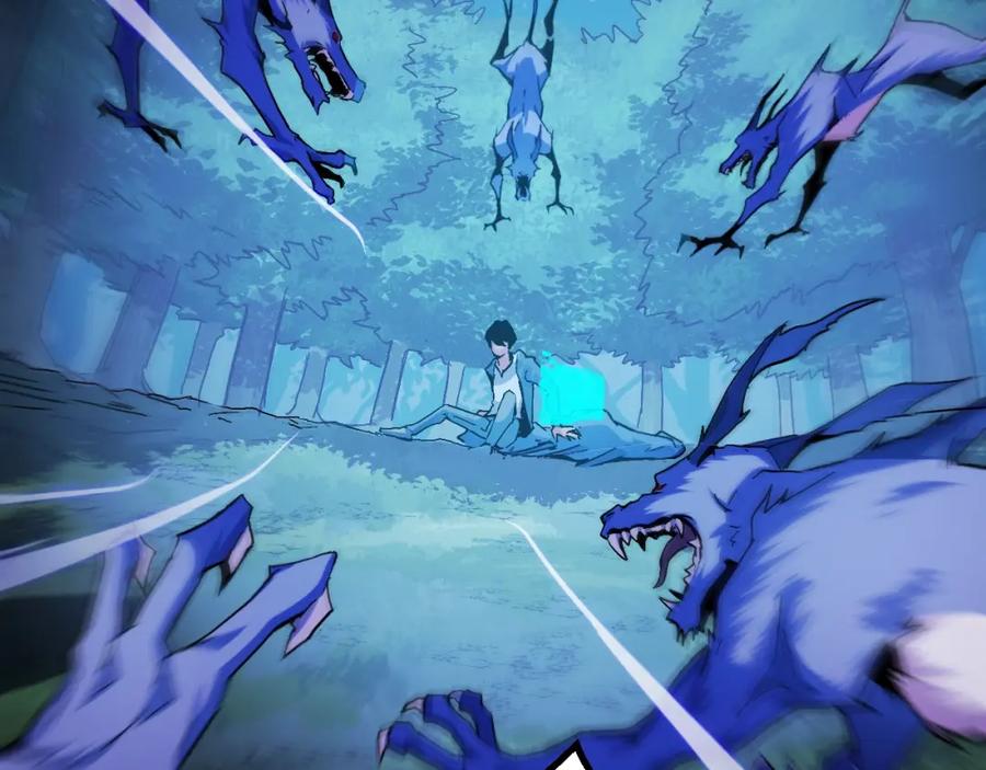 《我靠采集万物升级》第1话 采集凶兽！ 第255页