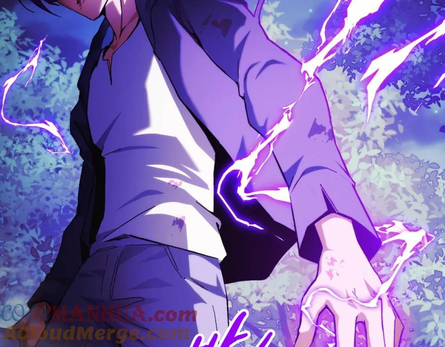 《我靠采集万物升级》第1话 采集凶兽！ 第277页