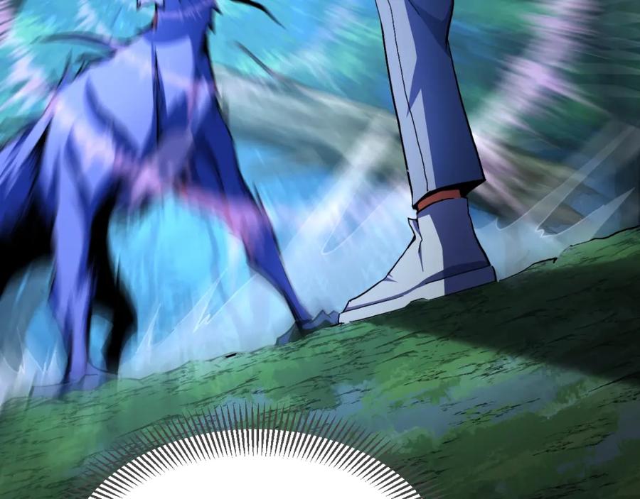 《我靠采集万物升级》第1话 采集凶兽！ 第94页