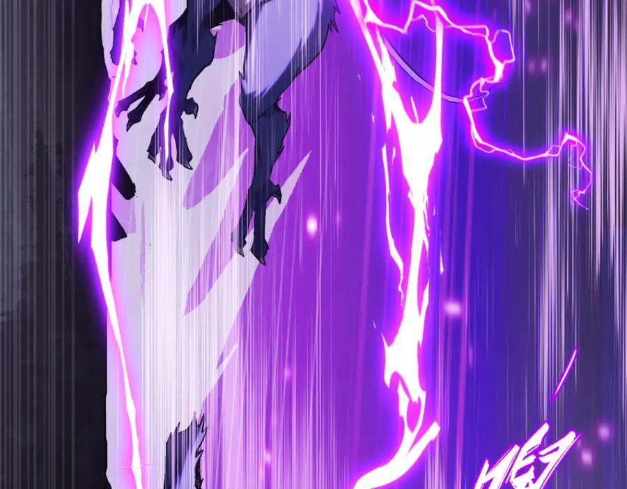 《我靠采集万物升级》第1话 采集凶兽！ 第328页