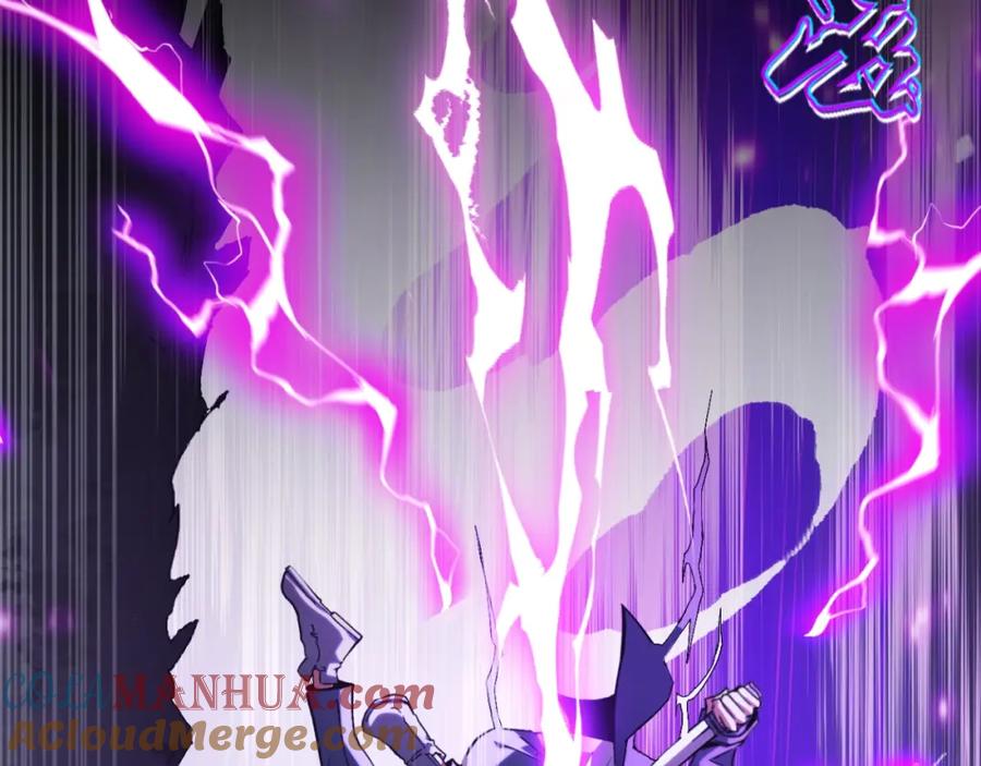 《我靠采集万物升级》第1话 采集凶兽！ 第325页