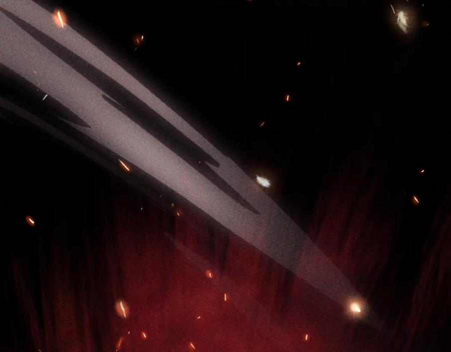 《我靠采集万物升级》第1话 采集凶兽！ 第30页