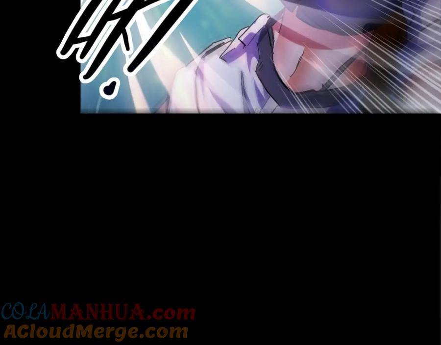 《我靠采集万物升级》第1话 采集凶兽！ 第193页