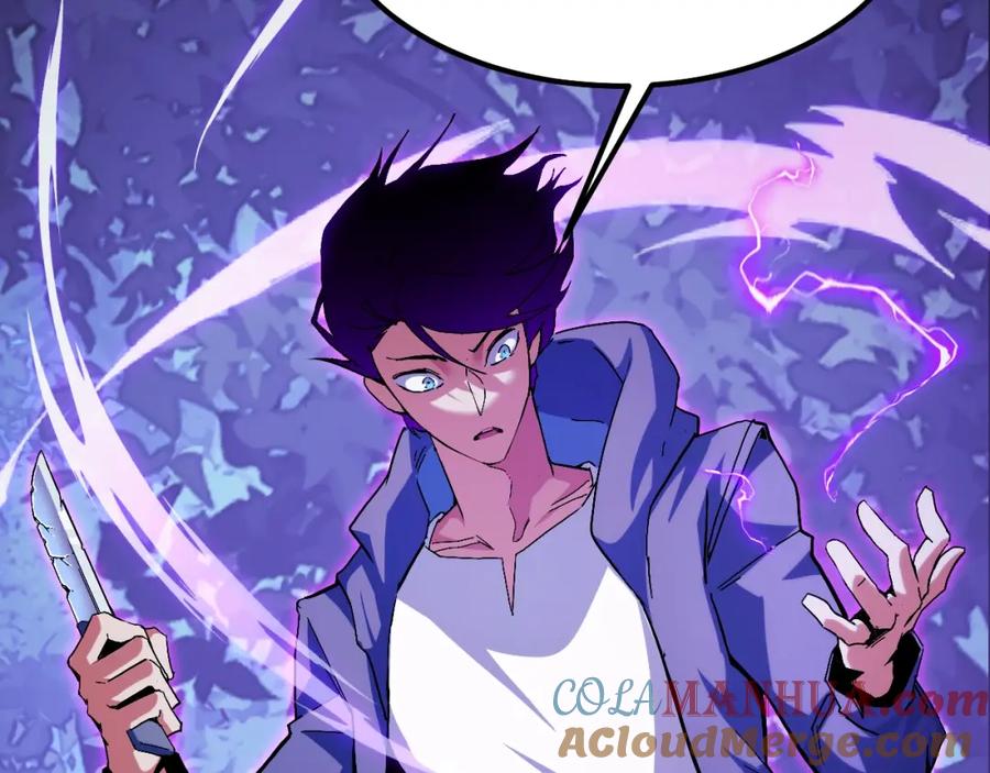 《我靠采集万物升级》第1话 采集凶兽！ 第293页
