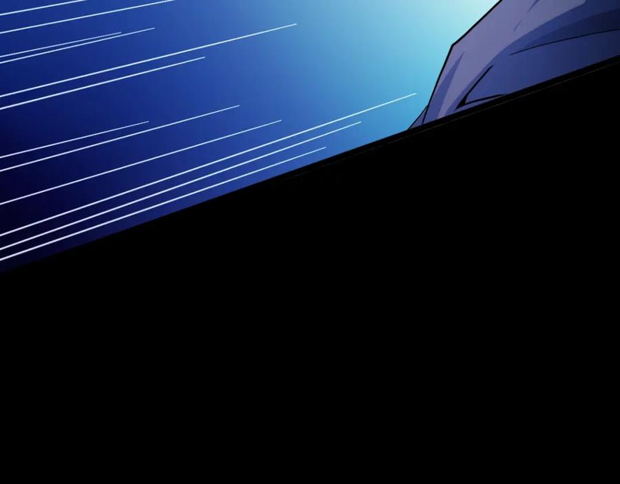 《我靠采集万物升级》第1话 采集凶兽！ 第104页
