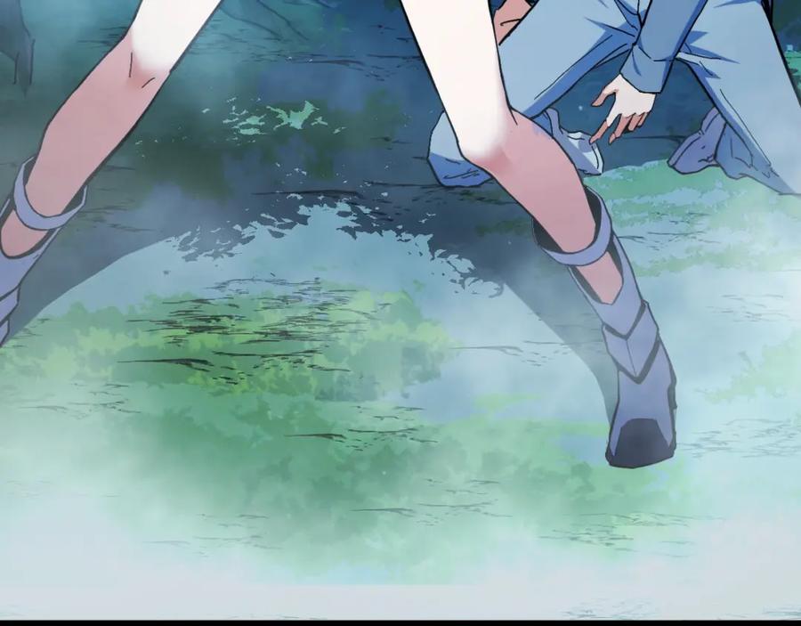 《我靠采集万物升级》第1话 采集凶兽！ 第171页