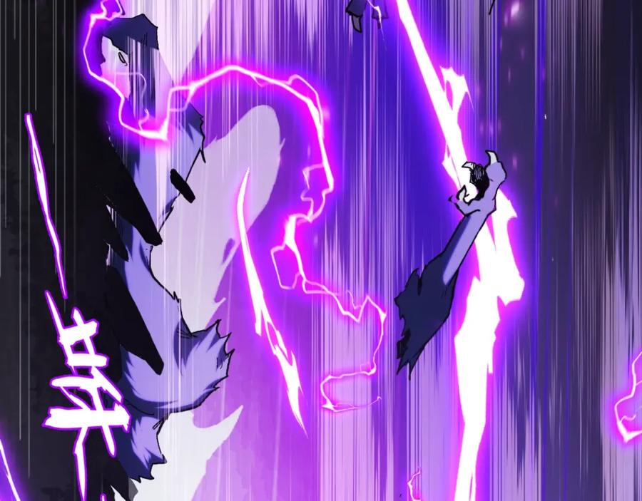《我靠采集万物升级》第1话 采集凶兽！ 第332页
