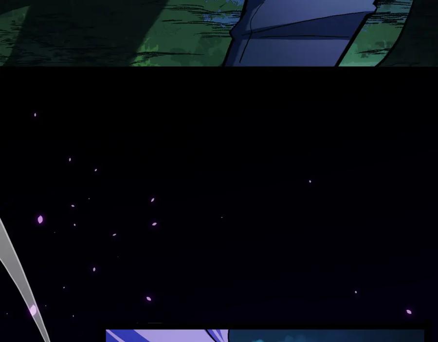 《我靠采集万物升级》第1话 采集凶兽！ 第126页