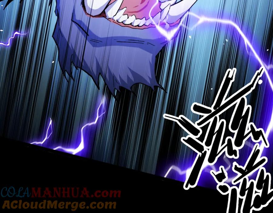 《我靠采集万物升级》第1话 采集凶兽！ 第57页